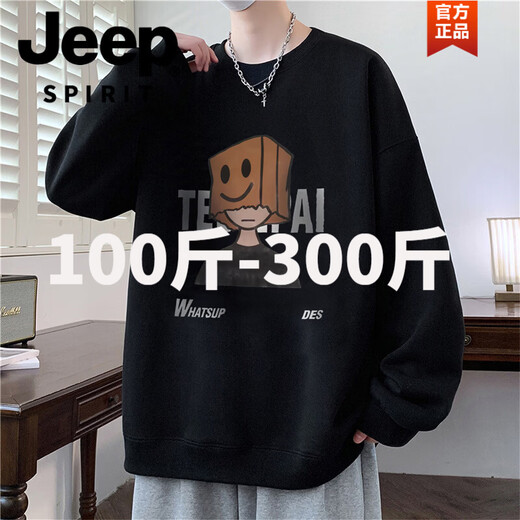 JEEP SPIRIT spring and autumn new men's cotton round neck sweatshirt long-sleeved youth trendy T-shirt printed thin student plus size clothes plus fat plus size men's clothing - apricot M