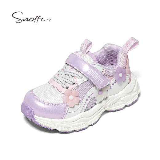 Snafy Girls Casual Shoes Spring Children's Mesh Breathable Sports Shoes Little Girls Light Outdoor Shoes Purple/White 27
