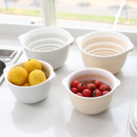 Yusenyi Washing Fruit Drain Basket Creative Double-layer Drain Basket Washing Basin Living Room Fruit Plate Home Vegetable Basket Washing Basket Small Light Gray