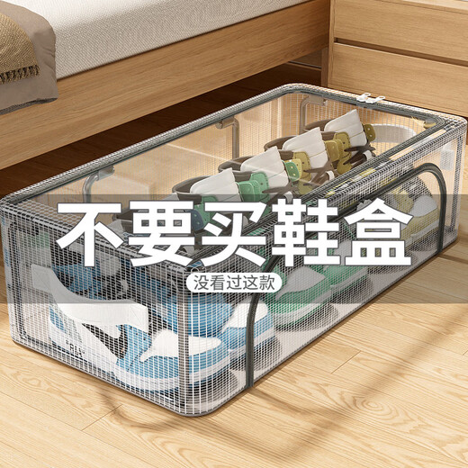 Pupan Shoe Box Shoe Storage Artifact Space-Saving Shoe Cabinet Transparent Box Boot Dormitory Bed Bottom Foldable Shoe Rack Single Window Extra Large 1 Pack Transparent Visible Stable Stacking