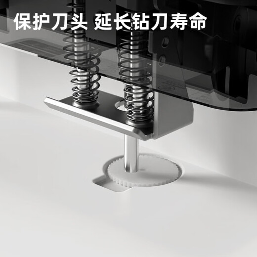 得力（deli）财务装订机专用垫片 原装垫片 6个装 适配得力3888N凭证装订机
