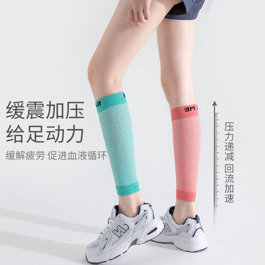 JCZS varicose veins elastic socks, non-medical sports pressure socks, summer thin calf protection, anti-thrombosis, men and women, yl, optional, contact customer service, leave a message, 2 pairs, one size fits all, cushioning, wear-resistant, relieves pain