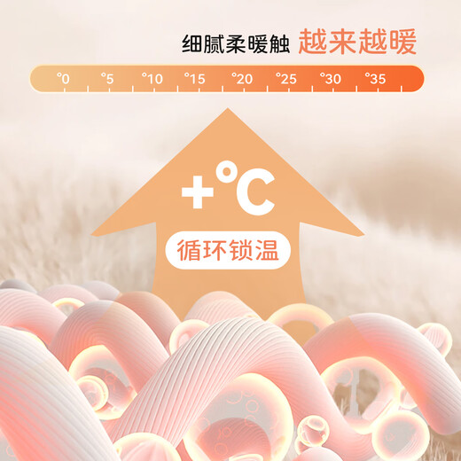 ANTA toddler shoes two cotton shoes autumn and winter for boys and girls plus velvet warm high-top sneakers kindergarten shoes A12540023