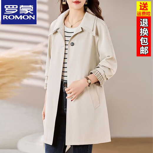 ROMON Lined Windbreaker Women's Mid-Length 2025 Spring and Autumn New Fashionable Slim Coat Jacket Vanilla Rice Lined XL 126Jin Jin is equal to 0.5kg -135Jin Jin is equal to 0.5kg
