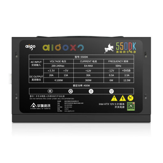 Aigo rated 400W Dark Knight 550DK desktop computer host power supply (active PFC/wide energy-saving temperature control/backline support/safe and stable)