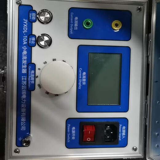 Three-phase 10A small current generator current transformer residual comprehensive protection/simulator test 50A single-phase 0.2 level 1A single-phase AC