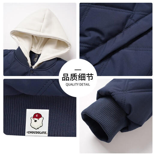 CHOCOOLATE it fake two-piece rhombus design hooded loose cotton jacket for men in winter loose plus velvet warm casual casual coat off-white S Recommendation 85-110Jin Jin equals 0.5 kg