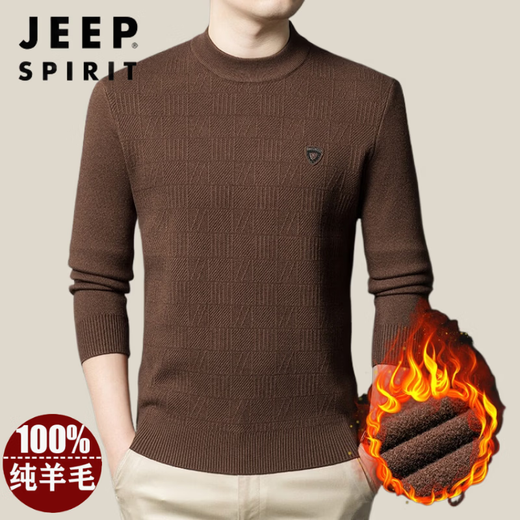 JEEP SPIRIT Ordos city-made 100% woolen sweater men's winter new half turtleneck sweater middle-aged thickened sheep. Cashmere sweater 19320 - dark blue gray high-end special non-pilling 2025 autumn and winter new model XL 175 size - recommended 130-155Jin Jin is equal to 0.5 kg