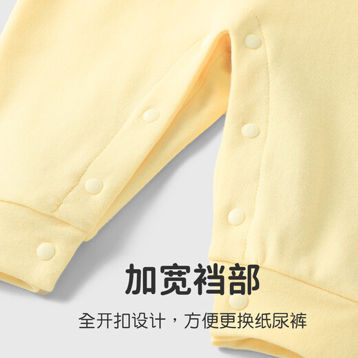 Youqi baby clothes for men and women, spring clothes for going out, super cute casual autumn, cute cartoon crawling clothes, jumpsuits