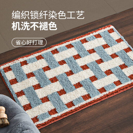 Wing Fantasy Bathroom Floor Mat Bathroom Water-Absorbent Non-Slip Floor Mat Toilet Door Bathroom Floor Mat Home Bathroom Carpet Mat Lucky H 50x80cm 2 Pack More Affordable