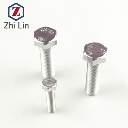 Zailu M4 304 stainless steel external hexagonal screws DIN933 external hexagonal bolts GB5783 Factory direct sales M4 12