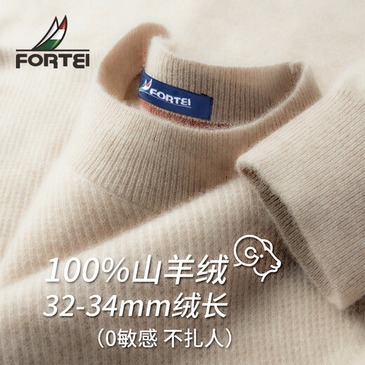 Rich 100% pure cashmere 270G sweater winter men's thickened warm inner round neck cashmere sweater for men