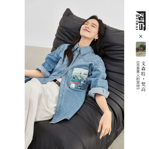 Dialogue (DUIBAI) Vincent Van Gogh Joint Retro Loose Denim Shirt Women's 2026 Spring New Lazy Casual Top Denim Blue S