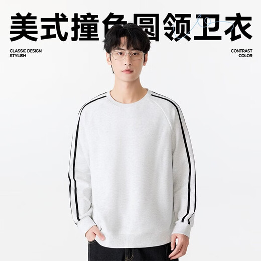 MINISO Contrast Color Raglan Round Neck Sweater Men's Heavyweight Tops Sports Fashionable Men's Street Style Spring and Autumn Clothes for Men White Flower Gray (mt Triangular Ink Gray Chest Label) M /170 (Full refund for quality issues within 30 days)
