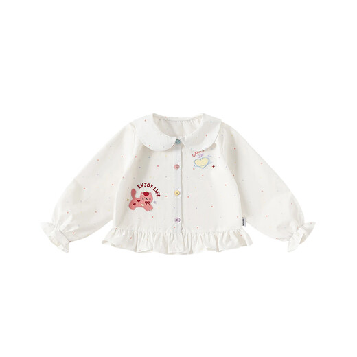 INSBOBO Girls' Shirts 2026 Spring and Autumn New Baby Girl's Shirts Doll Shirts Children's Fashionable and Good-looking Spring Fashion Trendy White 80