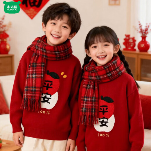 Wooden wooden house houndstooth New Year of the Horse New Year parent-child clothing red sweater mother and daughter mother and son family of three New Year's greetings clothing family portrait Ping An sweater 100 children's clothing