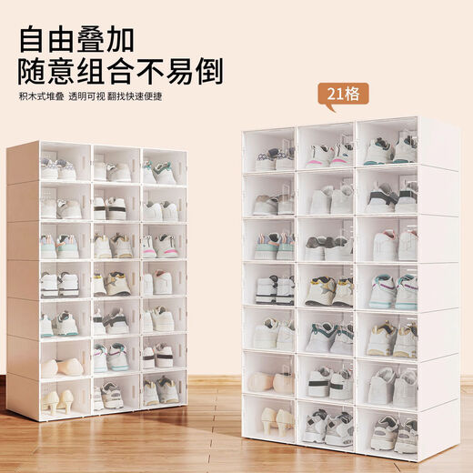 The style of Yong Huan transparent shoe box storage box shoe cabinet comes from Zhejiang Province. Upgraded and thickened material. Simple model. Medium size. Fits size 44 + coffee brown + buy.