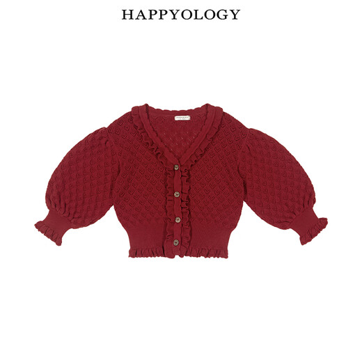 Happyology children's sweater sweater tops girls children's clothing fungus edge woolen cardigan milkweed white 86 (86cm)