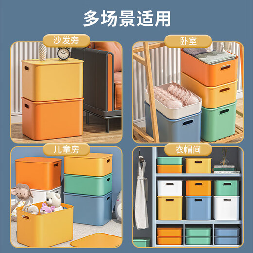 Storage box imported from Japan muj unprinted sundry storage box toy snack storage basket wardrobe living room plastic unit 5 pieces mixed color set grab a limited time discount spot goods shipped in seconds compensation for damage