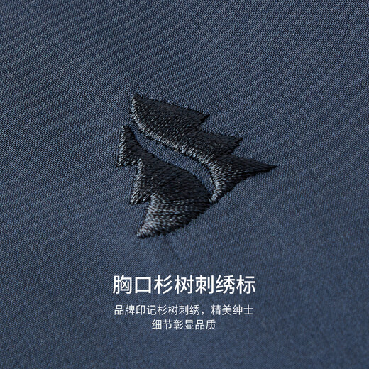 Shanshan three-proof fabric New Year's jacket men's spring and autumn business casual commuting stand collar comfortable men's clothing