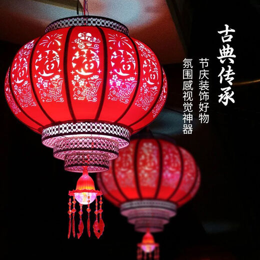 Xushansi New 2026 Antique Relief Rotating Sheepskin Red Lantern Lantern Outdoor Waterproof Balcony Courtyard Gate Decoration Rotating + Chinese Knot Round 50# More than enough every year One price