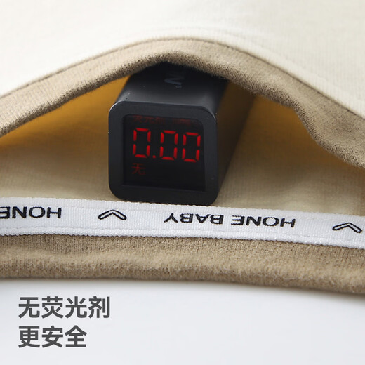 Betis children's long-sleeved T-shirt spring and autumn new style boys and girls baby casual autumn clothes pure cotton baby tops puppy 73 cm