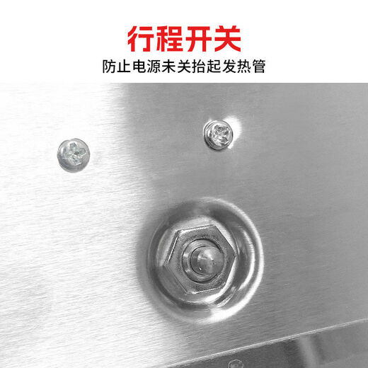 Suihong commercial electric fryer stove head New Guangdonghai Jasi fryer universal 903 motor box 81 machine head 11L oil 1 inch 81 motor box New Guangdonghai New Suihai universal