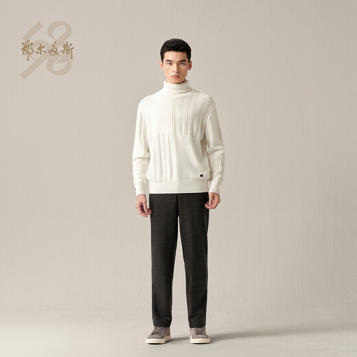 Ordos 1980 new pure cashmere bottle collar embroidered white knitted men's casual cashmere sweater 26 early spring white 2XL 185/104A