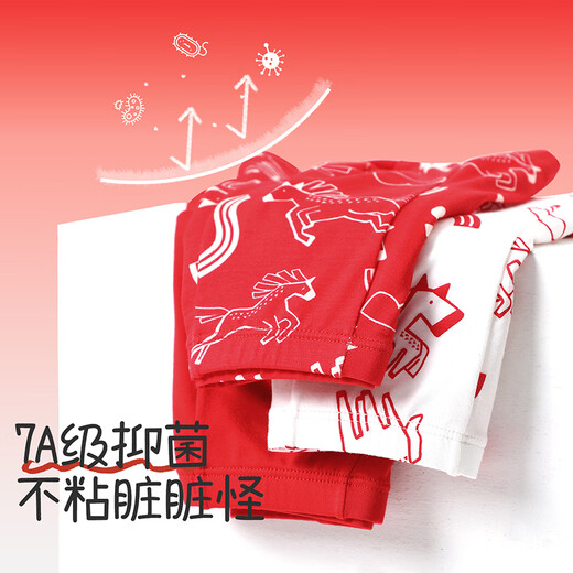 Jiu Suiban children's underwear, boys' boxer briefs, Category A, Year of the Horse, New Year's Day, Big Red, Zodiac Year, Middle Age, Developmental Period Boxer Briefs, Combination 1, Dragon Horse Spirit 160