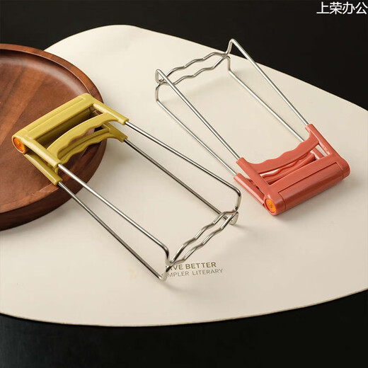 Yusenyi Plate Lifter Home Non-slip and Anti-scalding Bowl Clamp Kitchen Clamp Plate Clamp Steaming Vegetable Steamer Insulated Clamp Plate Lifter + Dark Blue