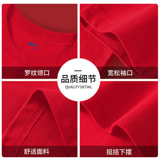 Pull-back T-shirt for men New Year winter couple half-sleeved 2026 Year of the Horse animal year clothes men's loose large size men's short-sleeved burgundy (ha Jin Fu seal character chest label) M /170 (recommended 100 Jin Jin is equal to 0.5 kg -120 Jin Jin is equal to about 0.5 kg)