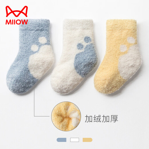MiiOW baby socks, thickened and velvet warm in winter, newborn babies from 0 to March, coral velvet autumn and winter children's mid-calf socks, down gauze men's clothing, autumn and winter style, 3 pairs, one size fits all, 0-6 months (recommended foot length 6-8CM)