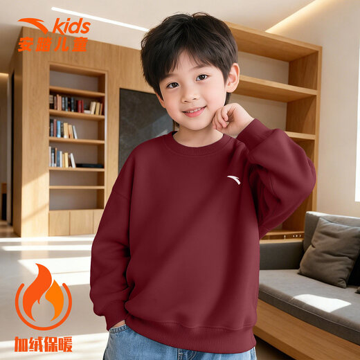 ANTA (ANTA) children's velvet sweatshirt boys' knitted long-sleeved T-shirt summer new student warm casual pullover sportswear -9 litchi red velvet warmth 130