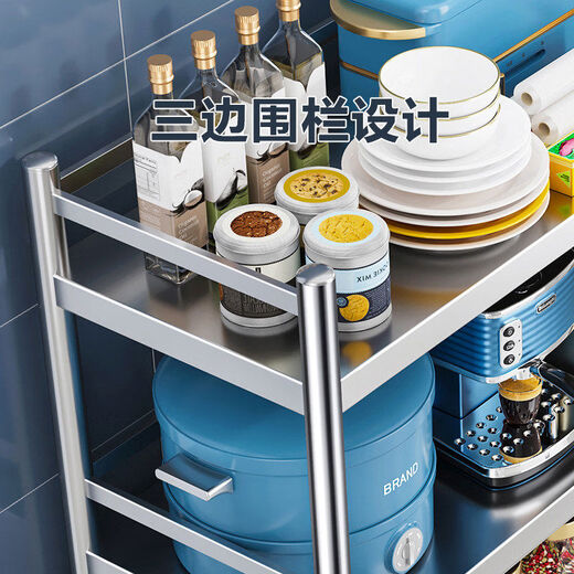 Kitchen stainless steel storage rack floor-standing multi-layer integrated cabinet storage dining cabinet storage microwave shelf household goods stainless steel length 60 width 40 height 95 three-layer one cabinet