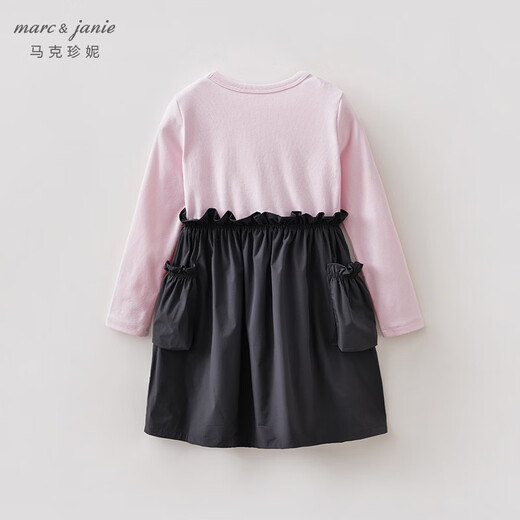 MARC&JANIE Sweet cool girl's lace fake two-piece dress Children's skirt spring new style 560163 dark black gray 110 (recommended height 101-110)