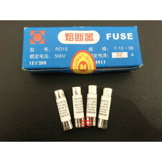 RO15 R015 RT18 RT14 ceramic fuse tube fuse 1A 6A 10A32A fuse core 10*38mm R015 10*38 32A