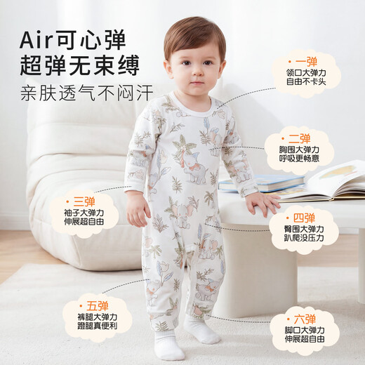Childlike love, heart-warming baby jumpsuits, spring and autumn baby clothes, long-sleeved harems, home rompers, pajamas, early spring clothes