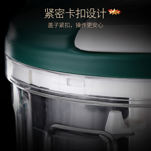 Jidu's new garlic artifact garlic press household high-efficiency garlic pounding machine small (special for condiments minced garlic, chili, minced ginger)