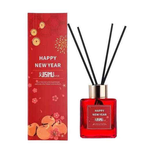 Car Decoration 2026 New Year of the Horse Aromatherapy Car Ornaments Spring Festival New Year's Day Festive Fragrance Fresh Air Decoration White Peach 100ml