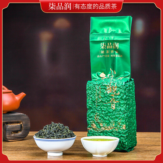 Qipin Runtie Guanyin Tee in Schüttgutsäcke aus Orchideenduft mit dickgeschmackigem Fujian Oolong Tee 2025 neuer Tee