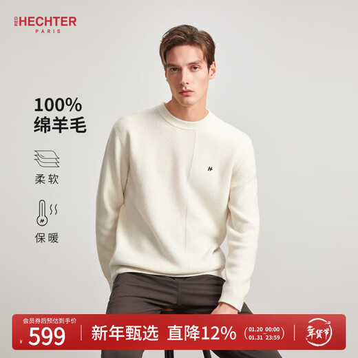 HECHTER 100% wool men's round neck wool sweater solid color skin-friendly, comfortable, warm and versatile sweater for men off-white - hot selling color M