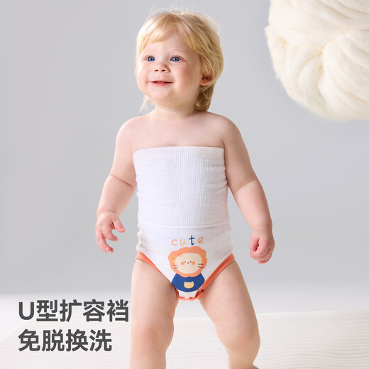 Betis newborn baby bellyband spring and autumn baby high-waisted bellyband to prevent cold artifact navel protector pure cotton bellyband