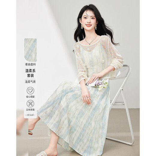 Back in Time smudged fabric 26 spring elegant temperament wear advanced casual age-reducing petite women's suit 44 blue S