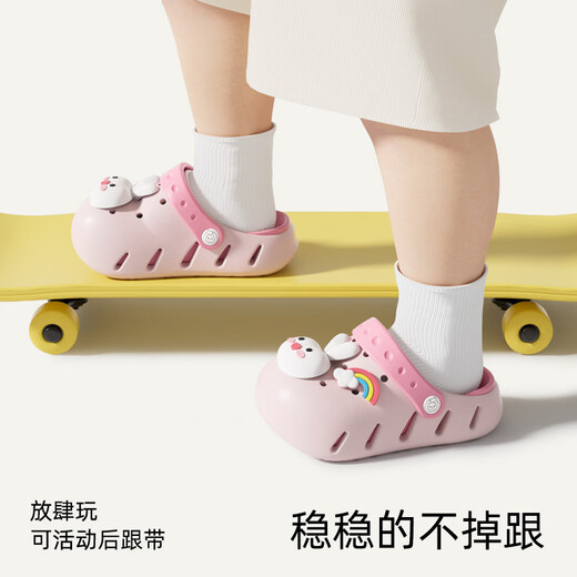 SEVEN ONLY OLINE Little White Rabbit Children's Croc Shoes Girls' Summer Soft Sole Anti-Slip Non-slip Phthalene-free Baby Little Girls' Baby Slippers for Outerwear Pink Rabbit 14cm Inner Length Foot Length 13.5-14cm Wear