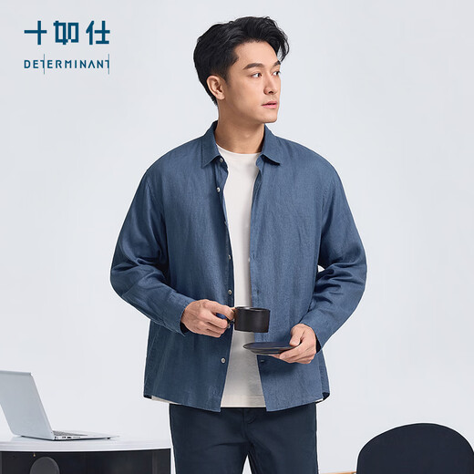 Shirushi casual shirt men's long-sleeved linen light shirt jacket breathable washable CS10-02 store same style white S