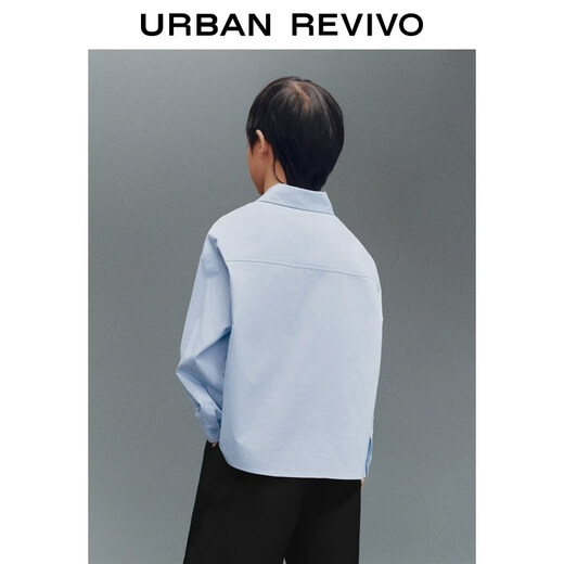 UR2026 Spring New Children's Clothing Boys Workwear Pocket Cotton Super Loose Cardigan Shirt UBH260001 Pink Blue 130