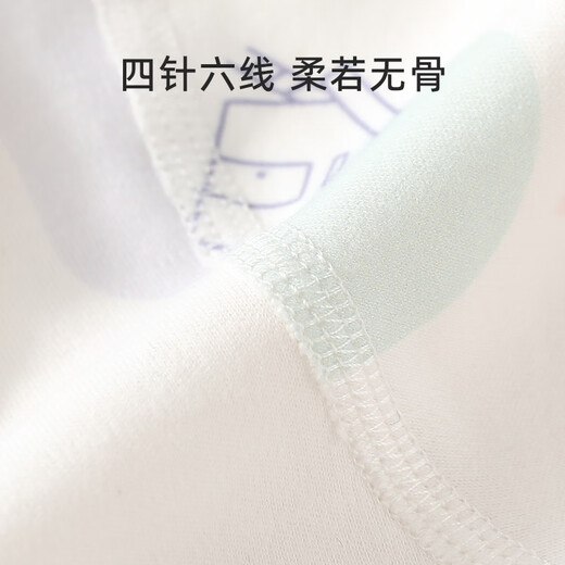 Shubeiyi baby jumpsuit spring and summer pure cotton baby clothes newborn folio sweet romper pajamas pink 66