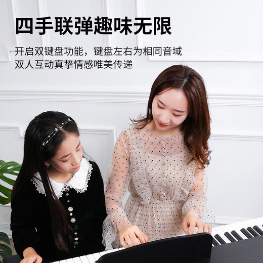 Painsi Electric Piano 88 Key Hammer Hammer Home Professionelle Anfänger für Erwachsene und intelligentes Digital Electrono Piano T180 Gravity-Holz Getreide Black Standard + Geschenkpackung (Einzelhoch)