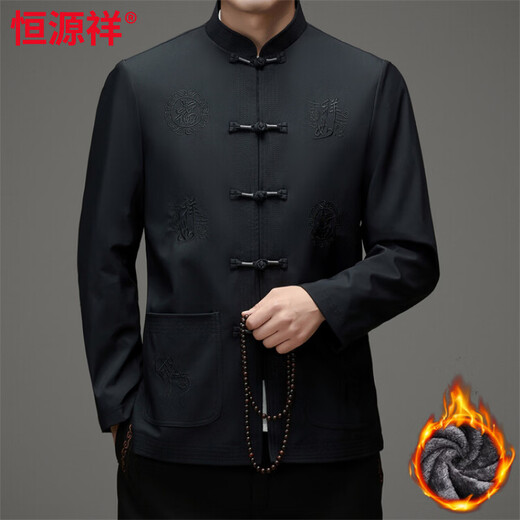 Hengyuanxiang Tang suit men's embroidery middle-aged and elderly long-sleeved dad suit jacket Chinese style men's Chinese layman suit black 2XL 185