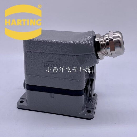 09330062601 HARTING heavy-duty connector 6-pin complete set of Harding aviation plug 09330062701 original HARTING